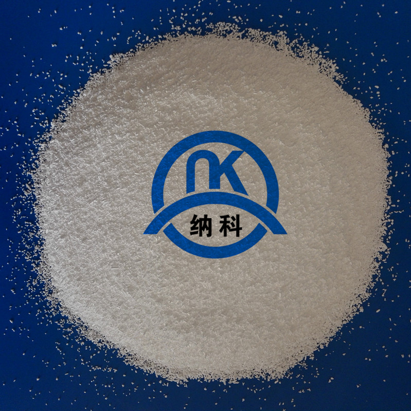 Anhydrous sodium carbonate